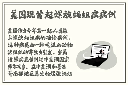 厕拍国产近距离