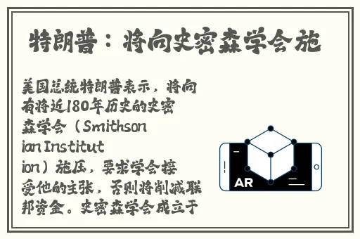 ** 在线观看