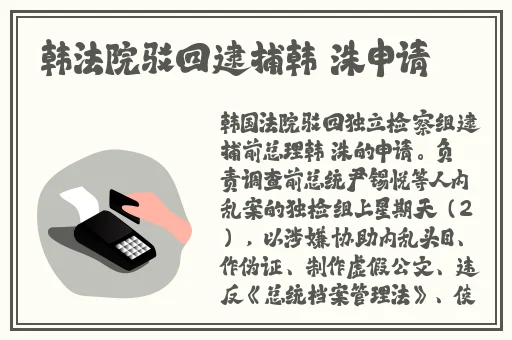MD传媒作品大全网站